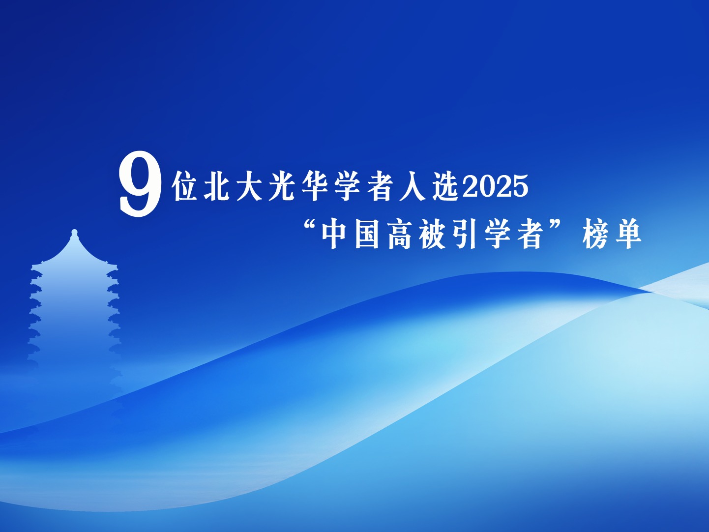 ONE游戏官网-皇马巴塞赞助商