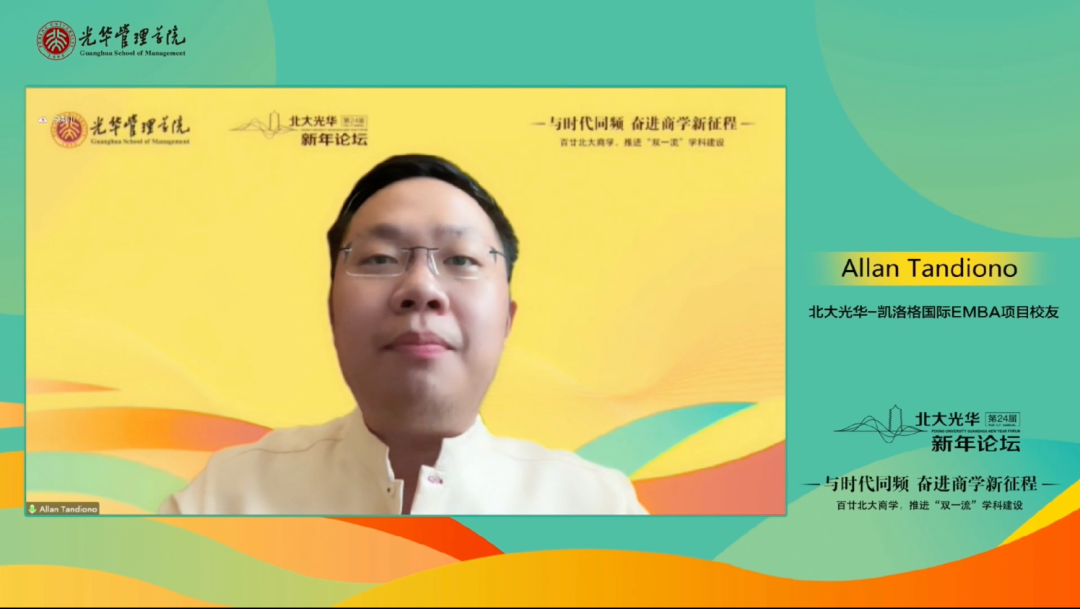 ONE游戏官网-皇马巴塞赞助商
