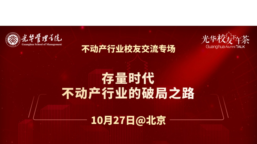 ONE游戏官网-皇马巴塞赞助商