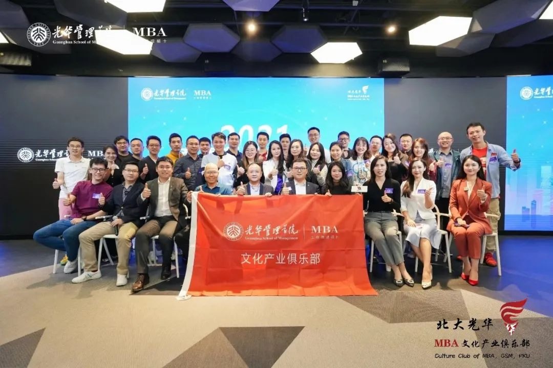 ONE游戏官网-皇马巴塞赞助商