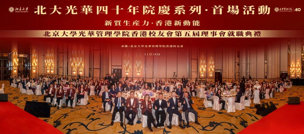 ONE游戏官网-皇马巴塞赞助商