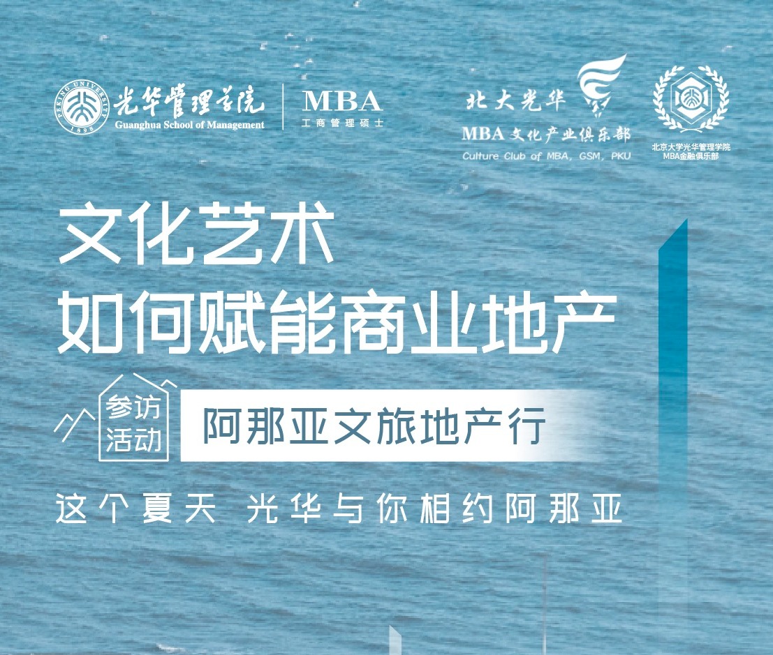 ONE游戏官网-皇马巴塞赞助商