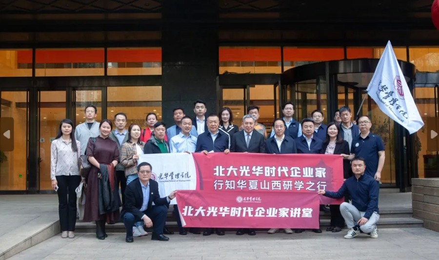 ONE游戏官网-皇马巴塞赞助商