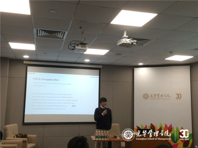 ONE游戏官网-皇马巴塞赞助商