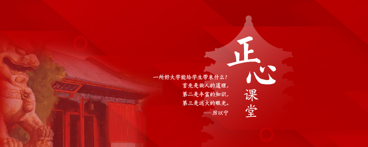 ONE游戏官网-皇马巴塞赞助商