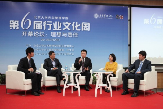ONE游戏官网-皇马巴塞赞助商