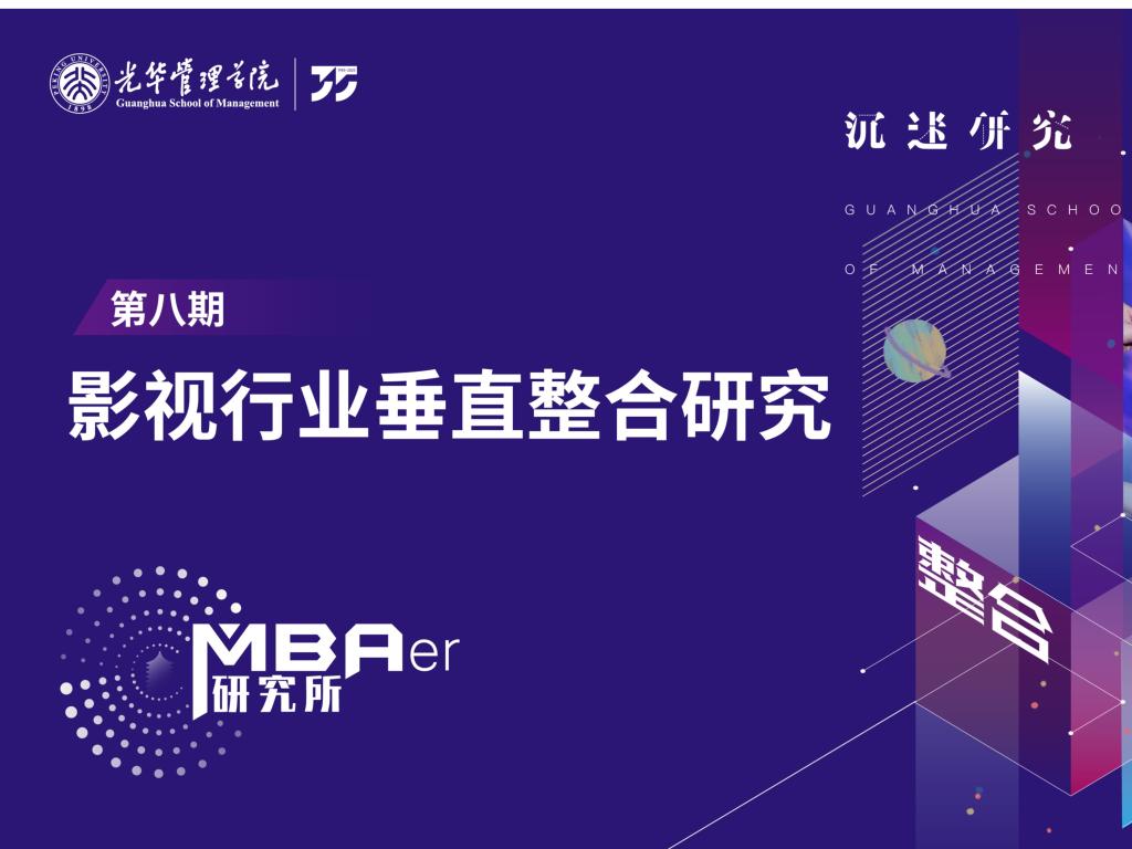 ONE游戏官网-皇马巴塞赞助商