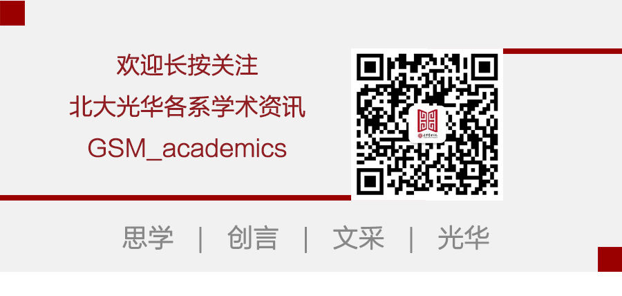 ONE游戏官网-皇马巴塞赞助商