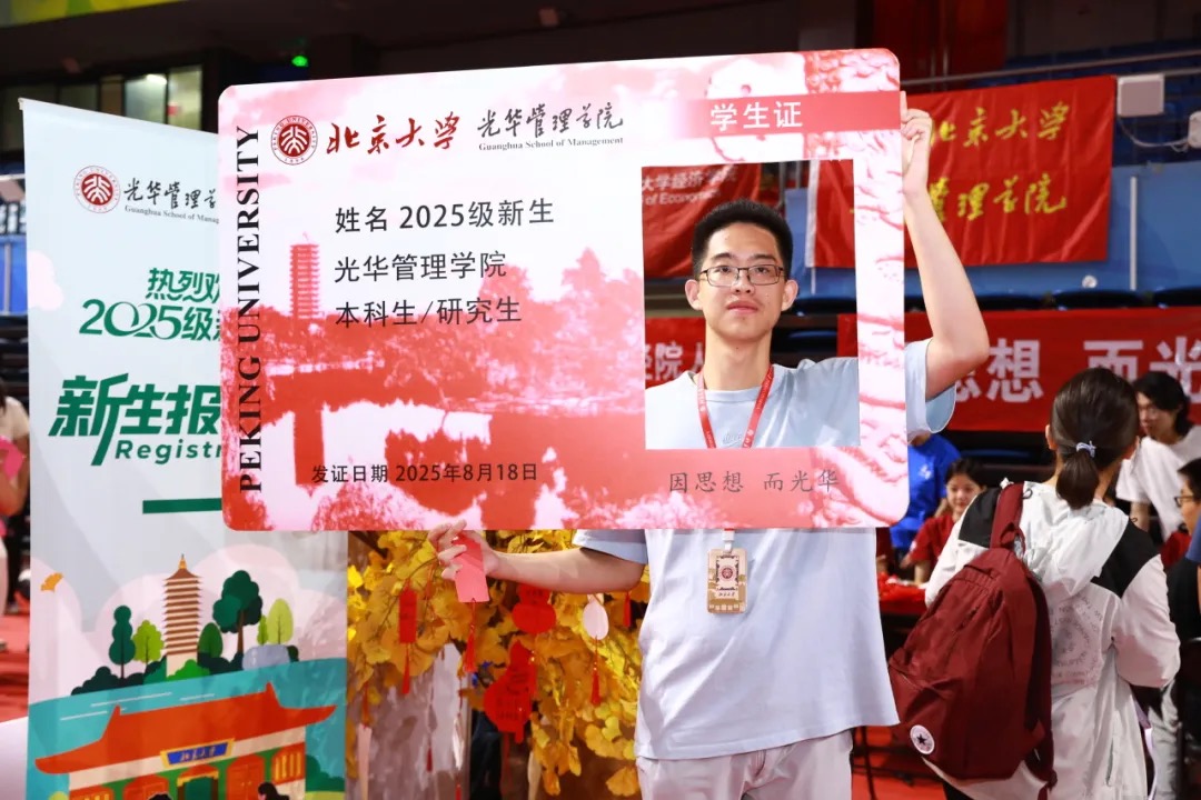 ONE游戏官网-皇马巴塞赞助商