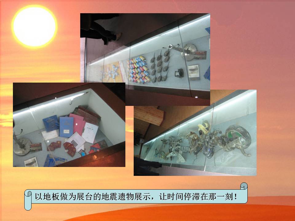 ONE游戏官网-皇马巴塞赞助商