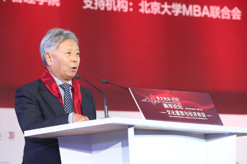 ONE游戏官网-皇马巴塞赞助商