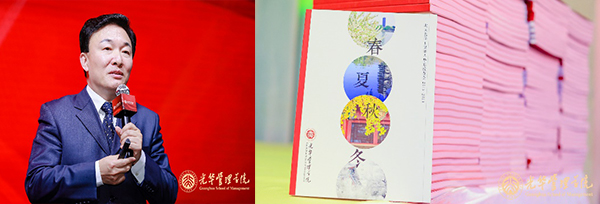 ONE游戏官网-皇马巴塞赞助商