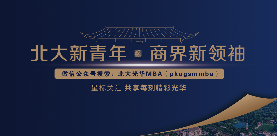 ONE游戏官网-皇马巴塞赞助商