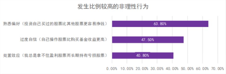 ONE游戏官网-皇马巴塞赞助商