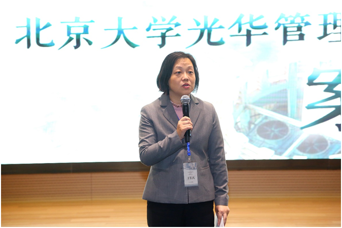 ONE游戏官网-皇马巴塞赞助商