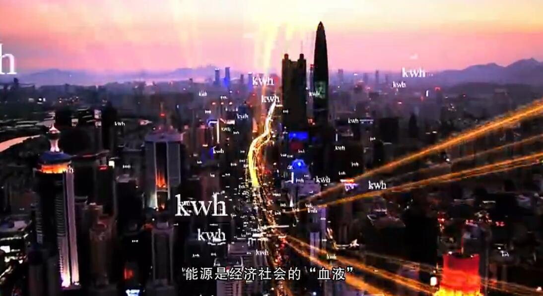 ONE游戏官网-皇马巴塞赞助商
