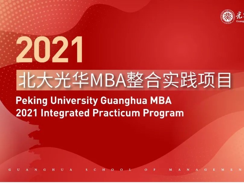 ONE游戏官网-皇马巴塞赞助商