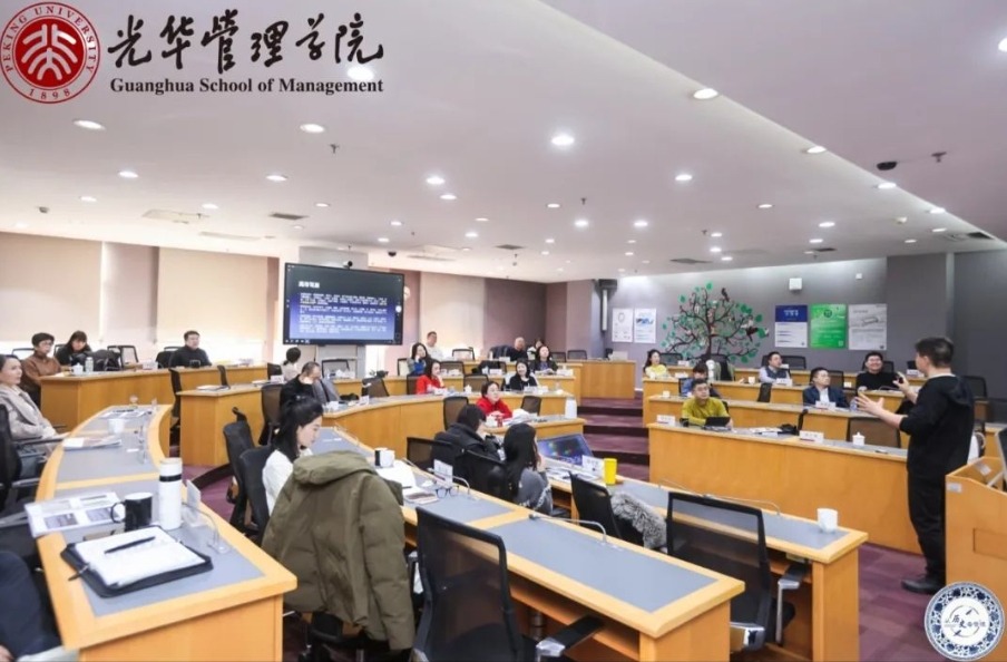 ONE游戏官网-皇马巴塞赞助商