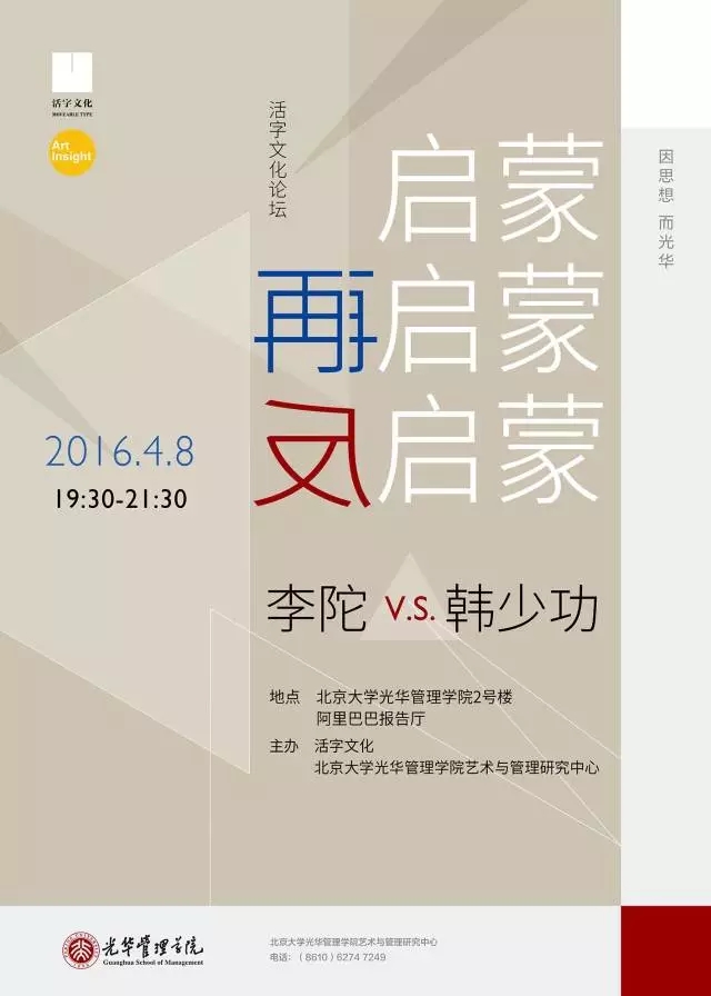 ONE游戏官网-皇马巴塞赞助商