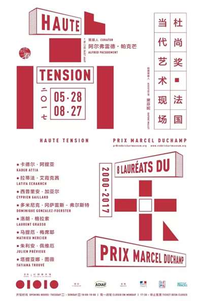 ONE游戏官网-皇马巴塞赞助商