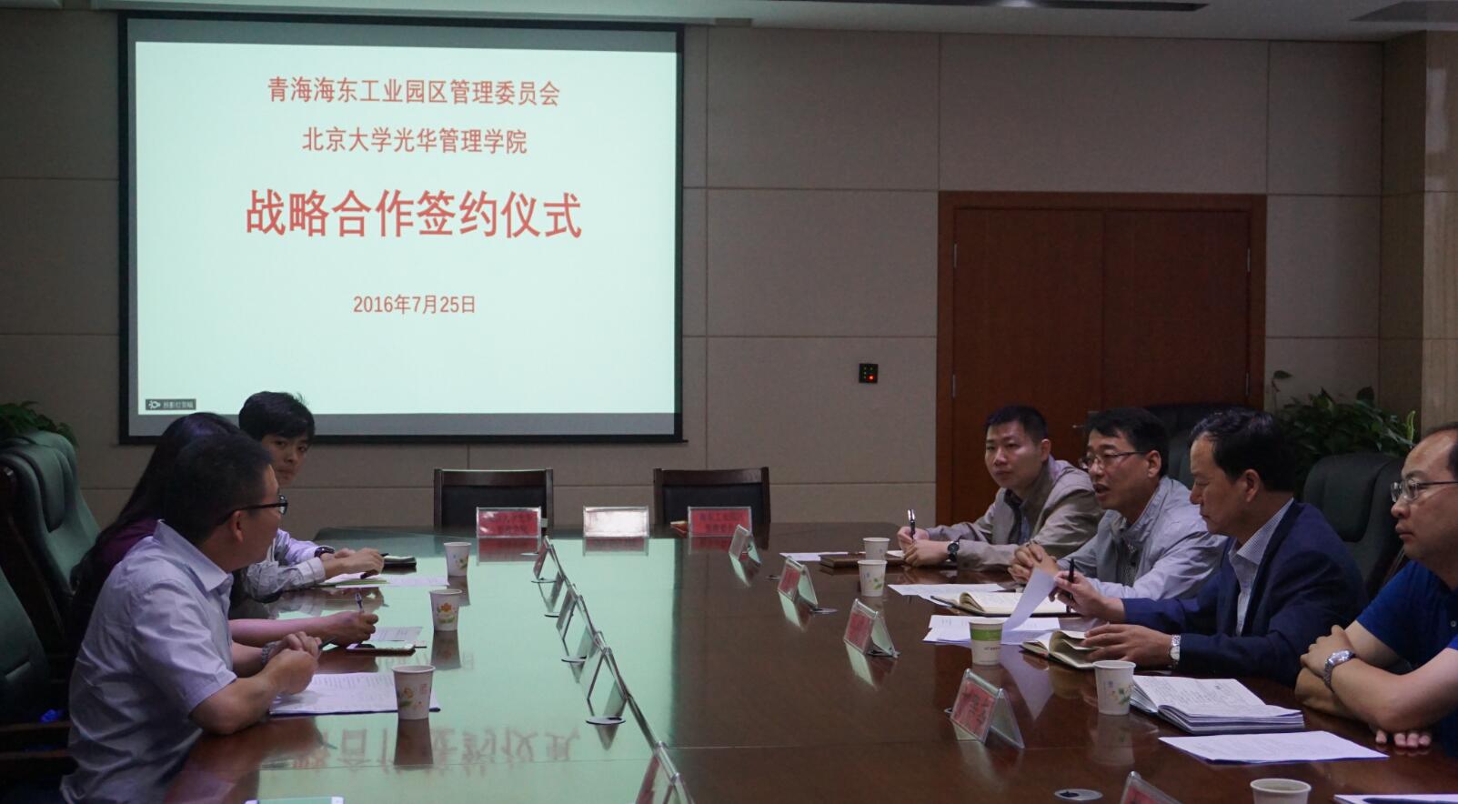 ONE游戏官网-皇马巴塞赞助商