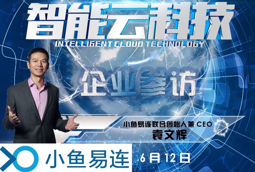 ONE游戏官网-皇马巴塞赞助商