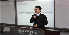 ONE游戏官网-皇马巴塞赞助商