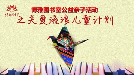 ONE游戏官网-皇马巴塞赞助商
