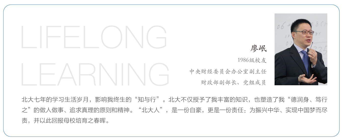 ONE游戏官网-皇马巴塞赞助商