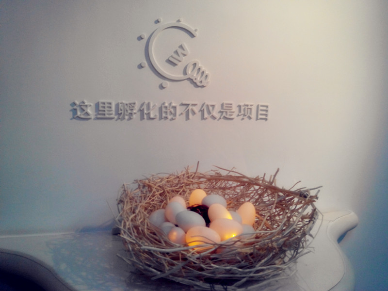 ONE游戏官网-皇马巴塞赞助商