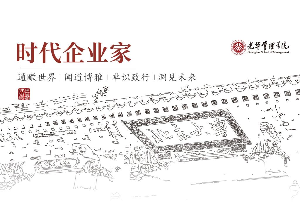 ONE游戏官网-皇马巴塞赞助商