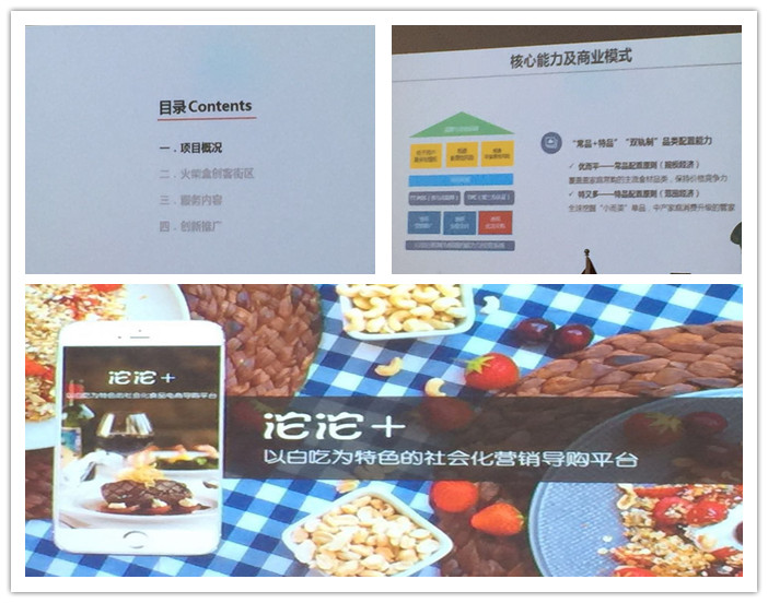 ONE游戏官网-皇马巴塞赞助商