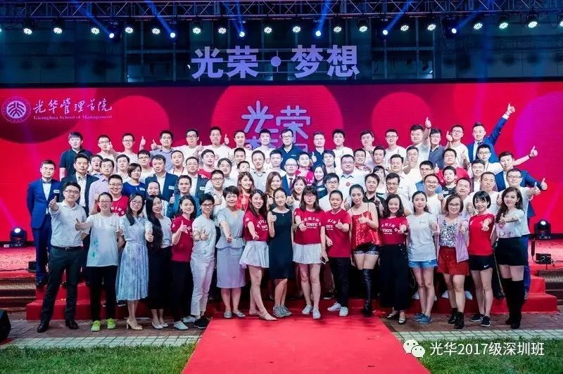 ONE游戏官网-皇马巴塞赞助商