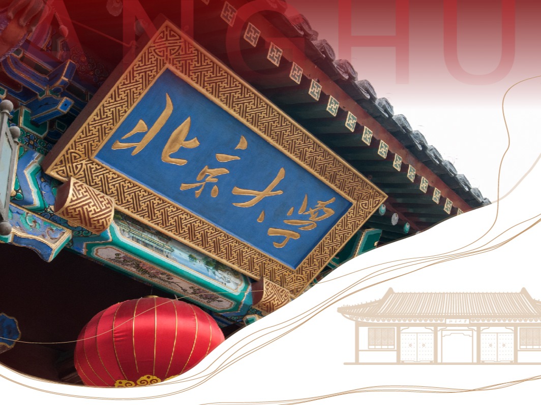 ONE游戏官网-皇马巴塞赞助商
