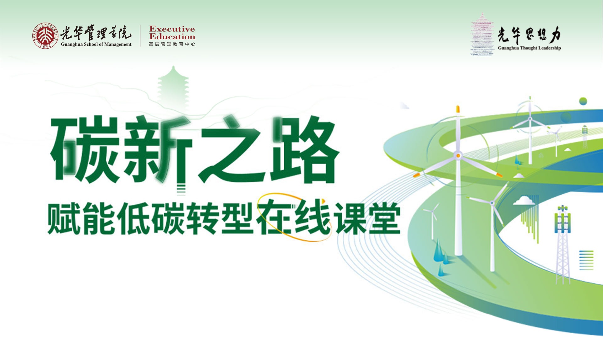 ONE游戏官网-皇马巴塞赞助商