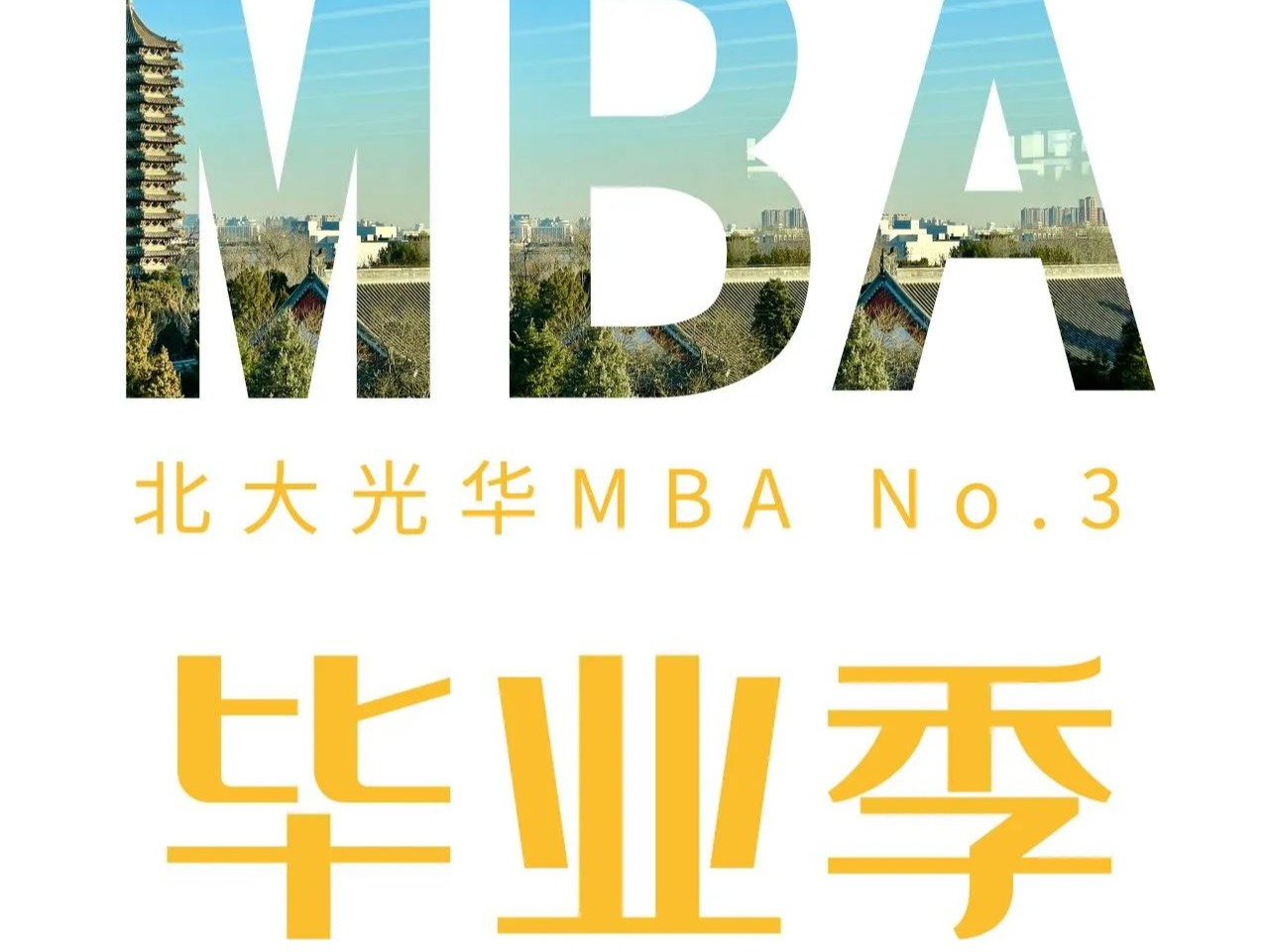 ONE游戏官网-皇马巴塞赞助商