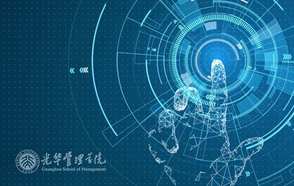 ONE游戏官网-皇马巴塞赞助商