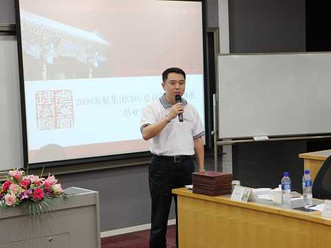 ONE游戏官网-皇马巴塞赞助商