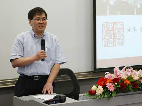 ONE游戏官网-皇马巴塞赞助商