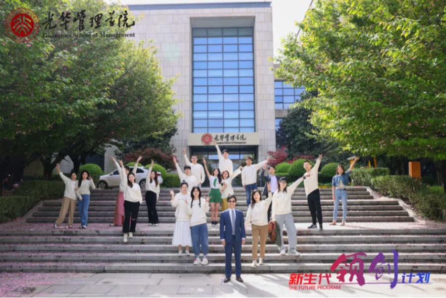 ONE游戏官网-皇马巴塞赞助商