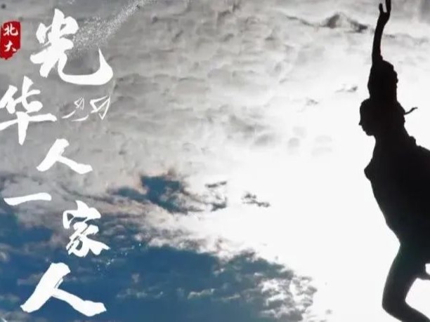 ONE游戏官网-皇马巴塞赞助商