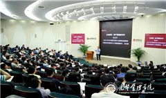 ONE游戏官网-皇马巴塞赞助商