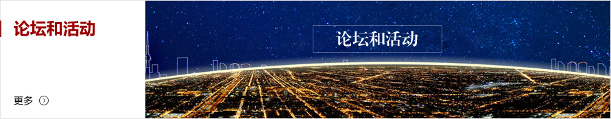 ONE游戏官网-皇马巴塞赞助商