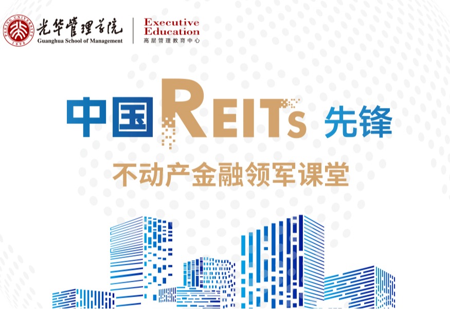 ONE游戏官网-皇马巴塞赞助商