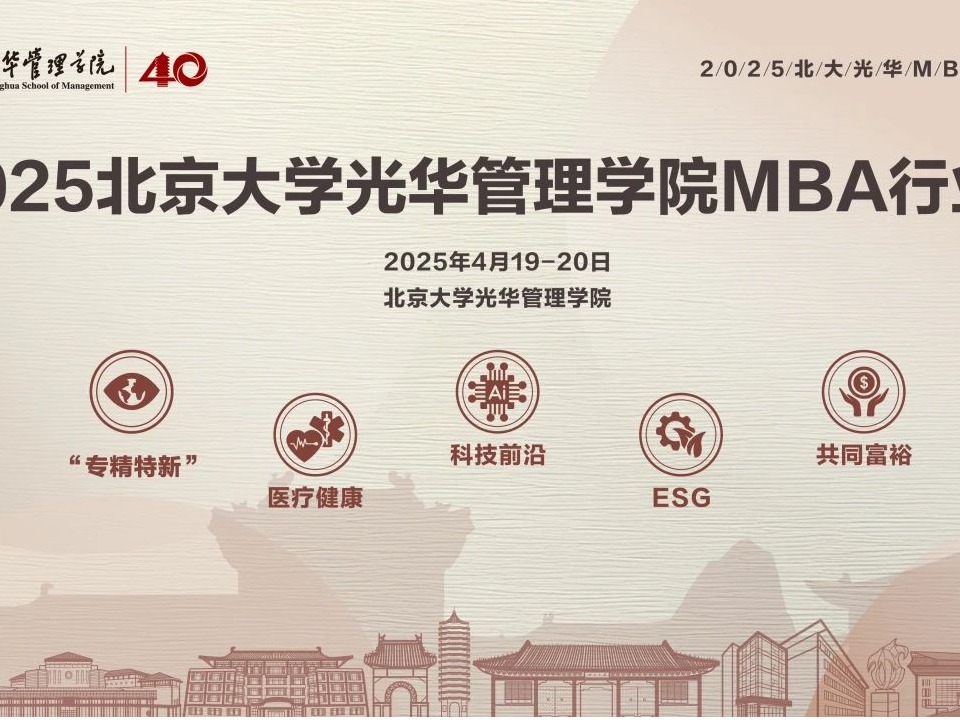 ONE游戏官网-皇马巴塞赞助商