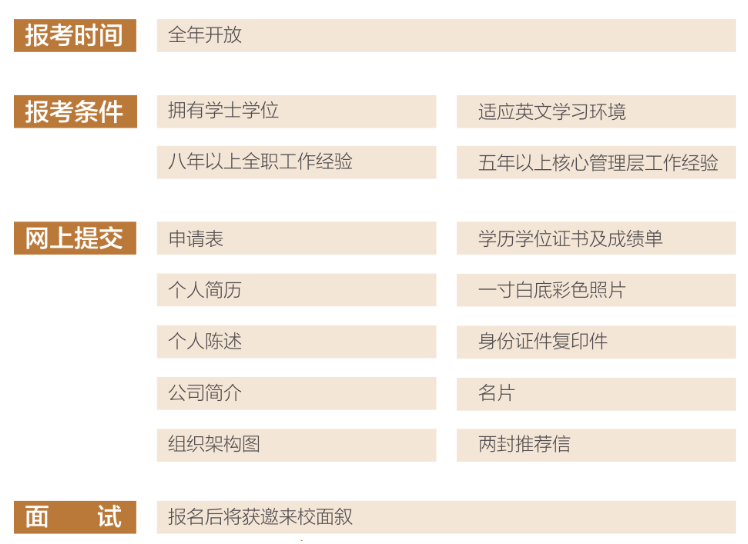 ONE游戏官网-皇马巴塞赞助商