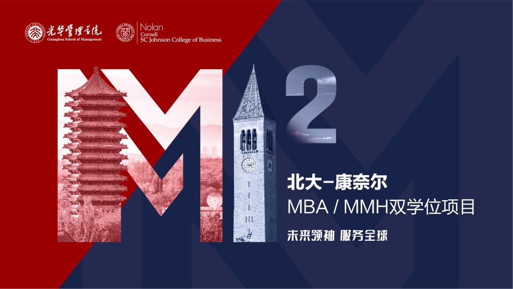 ONE游戏官网-皇马巴塞赞助商