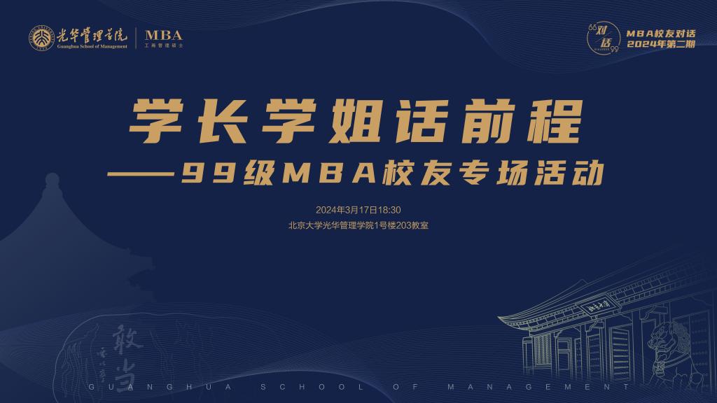 ONE游戏官网-皇马巴塞赞助商