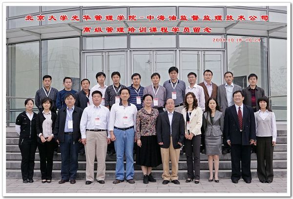 ONE游戏官网-皇马巴塞赞助商