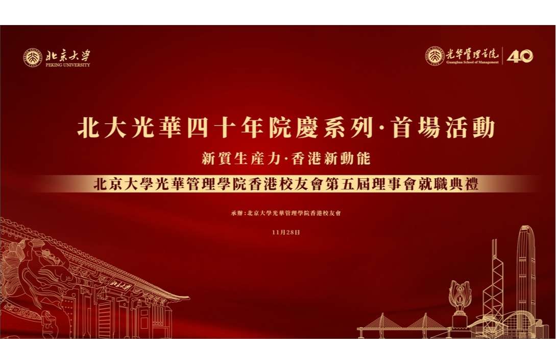 ONE游戏官网-皇马巴塞赞助商